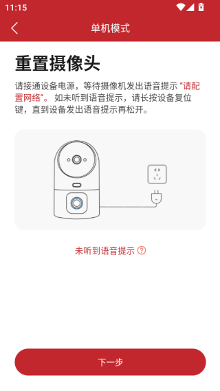 ָ�⿴���ֻ�������