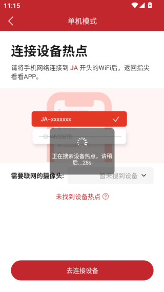 ָ�⿴���ֻ�������