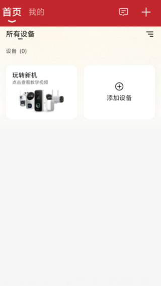 ָ�⿴���ֻ�������