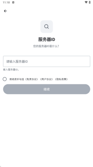 Ļ�����°�����