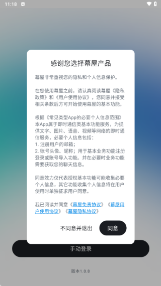 Ļ�����°�����