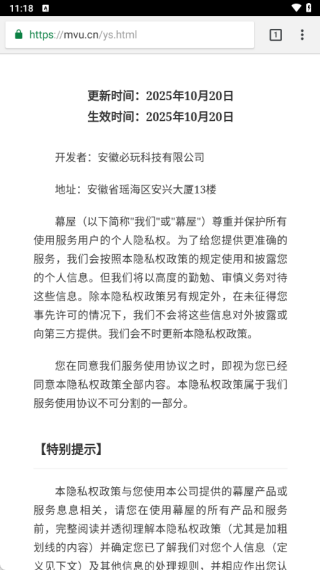 Ļ�����°�����