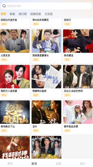 ���̾���ѿ�app����