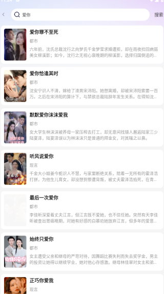 ���̾���ѿ�app����