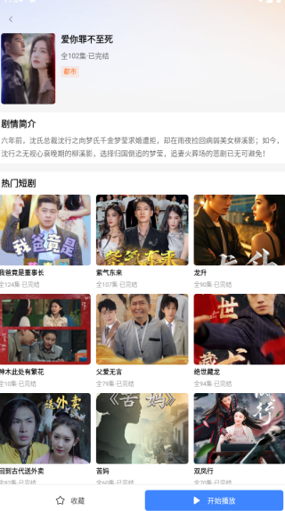 ���̾���ѿ�app����