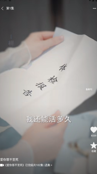 ���̾���ѿ�app����