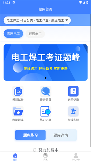 �繤������֤���app����