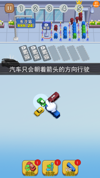 ��˾����������Ϸ����