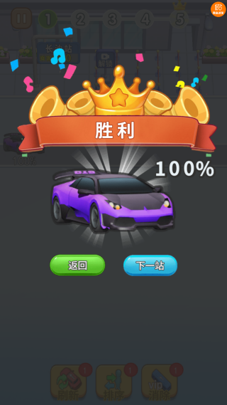 ��˾����������Ϸ����