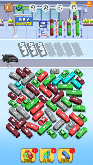 ��˾����������Ϸ����