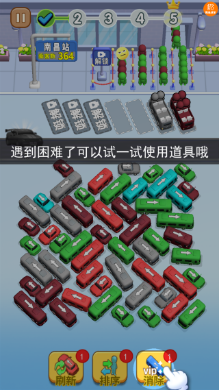 ��˾����������Ϸ����