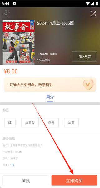 ���»ᴿ�İ�