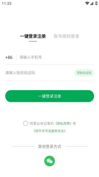 ���м�����д��