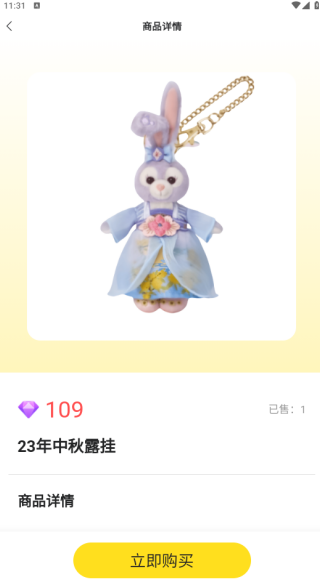 ������app����