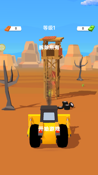 ģ�⹤�̳���Ϸ����