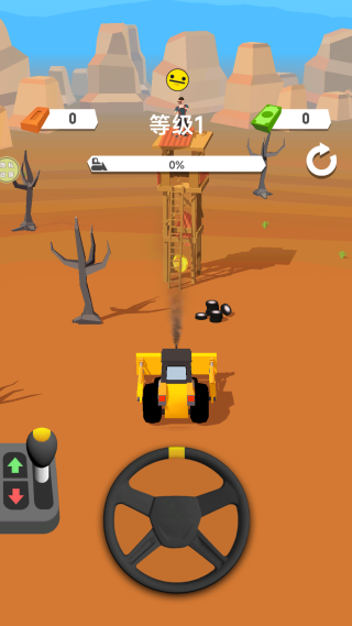 ģ�⹤�̳���Ϸ����