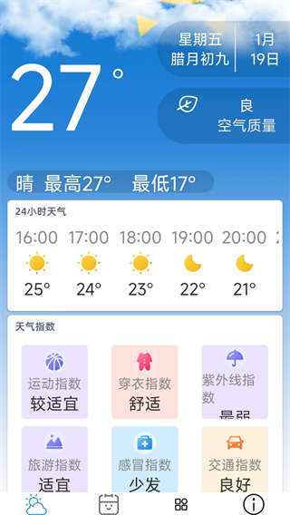 ���ܴ��ַŴ�����app����