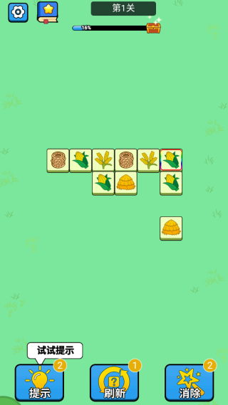 ��������ʦ��Ϸ����