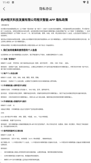 �������°�����