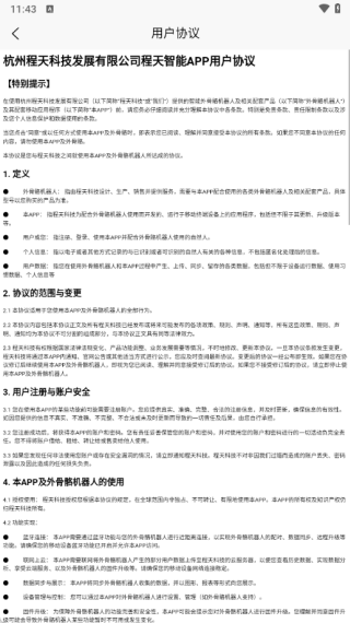 �������°�����