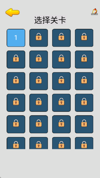 ħ�䳬������Ϸ����