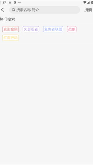 ����TV���°�����