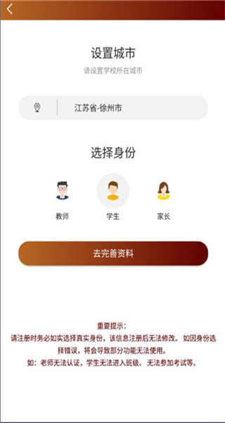 ���ֵ���ȫ������ѧϰ��