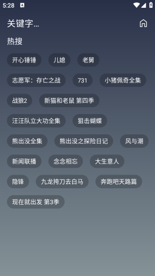 ����ѧ԰Ӱ������