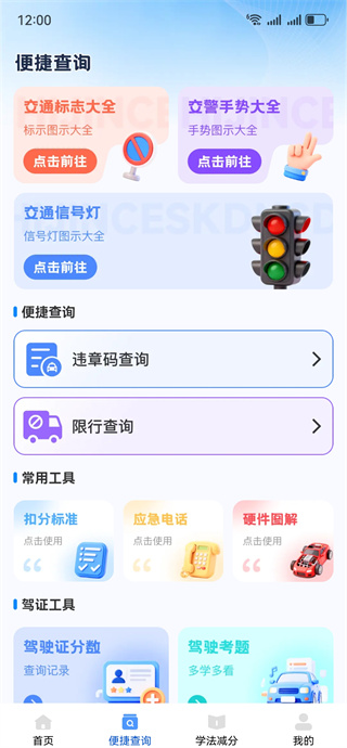 Υ�¿۷ֹ����