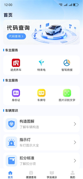 Υ�¿۷ֹ����