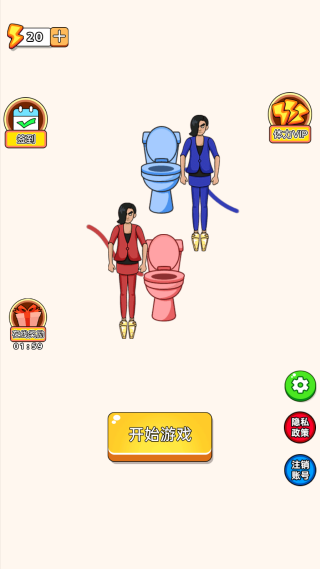 �Ⱦ��ж�����Ϸ����