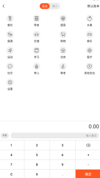 ���Ӽ���app����