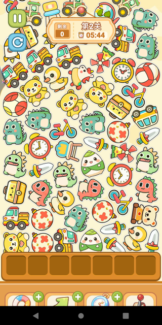 �ȳ���������Ϸ����