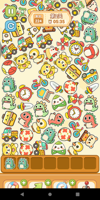 �ȳ���������Ϸ����