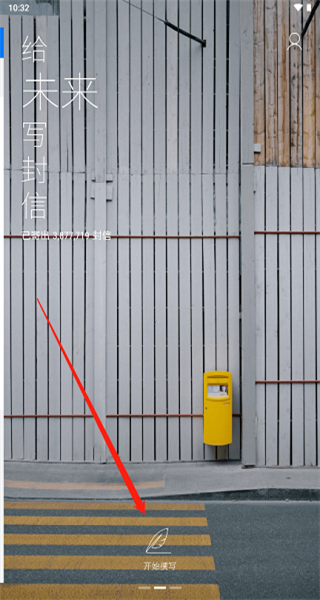 ��δ��д�����⸶�Ѱ�