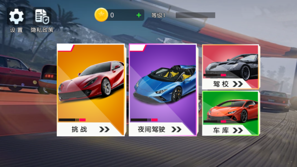 ��������ģ����Ϸ����