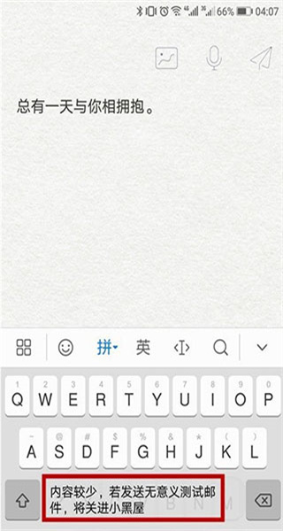 ��δ��д�����⸶�Ѱ�