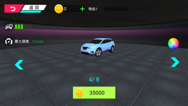 ��������ģ����Ϸ����