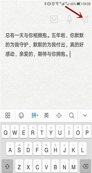 ��δ��д�����⸶�Ѱ�