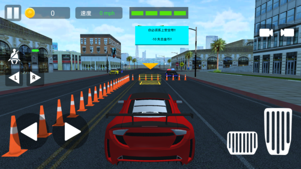 ��������ģ����Ϸ����