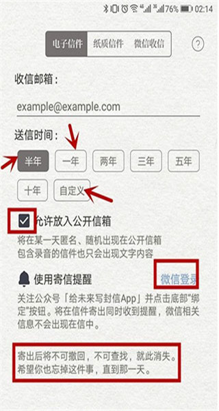 ��δ��д�����⸶�Ѱ�