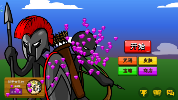 �����˿�ս��Ϸ����