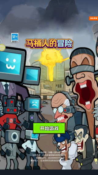 ��Ͱ�����ֳ��������°�����