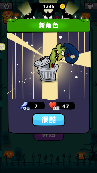 ��Ͱ�����ֳ��������°�����