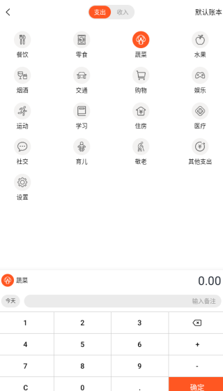 ����EBook app����