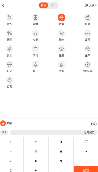 ����EBook app����