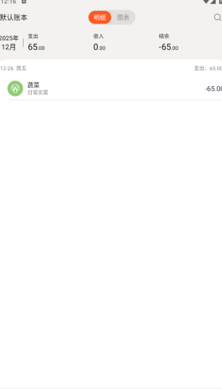 ����EBook app����