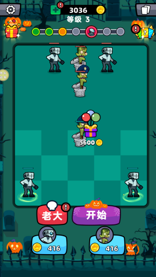 ��Ͱ�����ֳ��������°�����