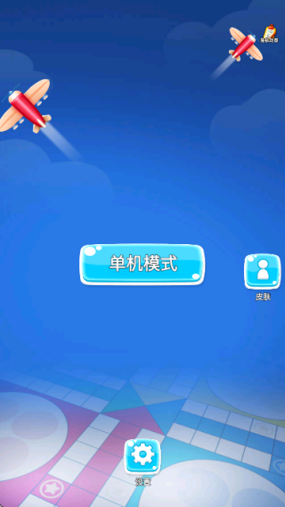 ���������ս��������