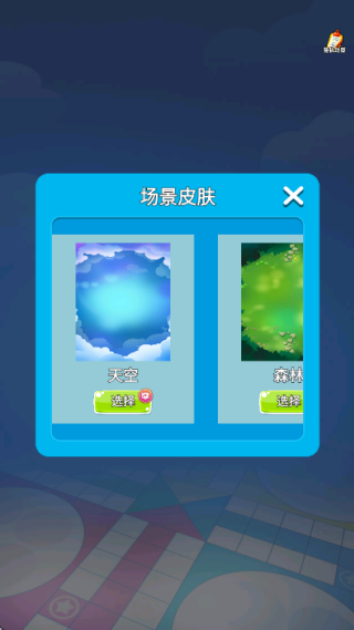 ���������ս��������